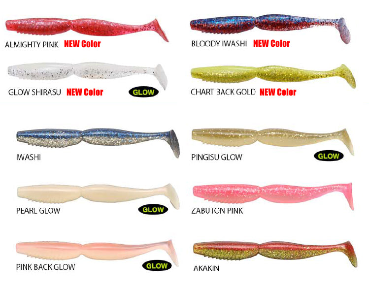 Megabass Super Spindle Worm SW 4"