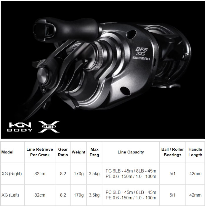 Shimano 25 SLX BFS XG