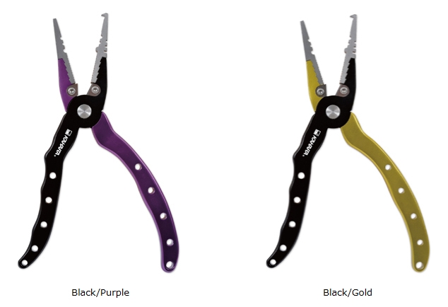 Kahara Japan 6.5inch Heavy-duty Aluminum Pliers