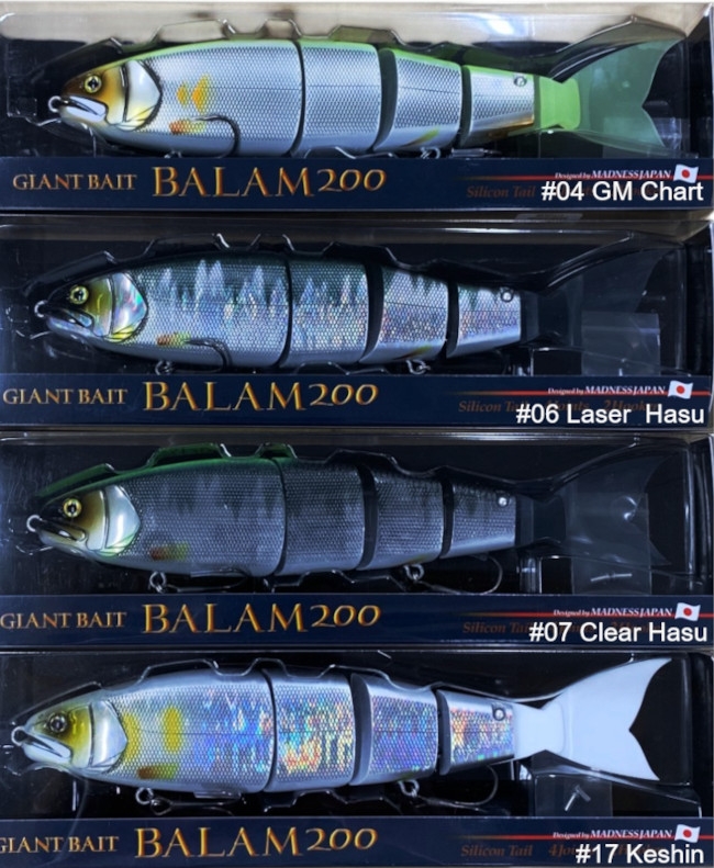 MADNESS BALAM 200 バラム 200 Madness Balam 200