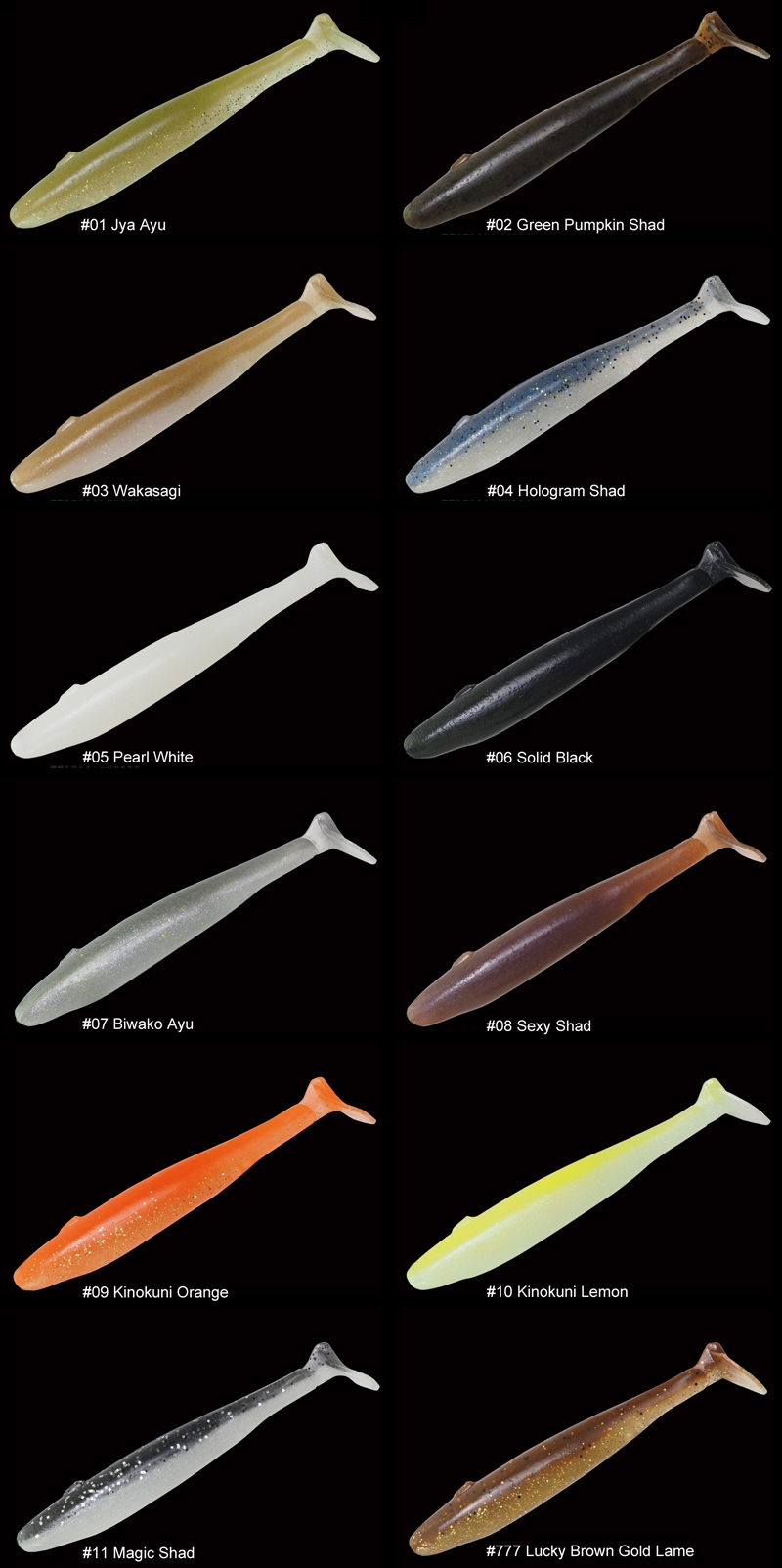 Gan Craft Bariki Shad