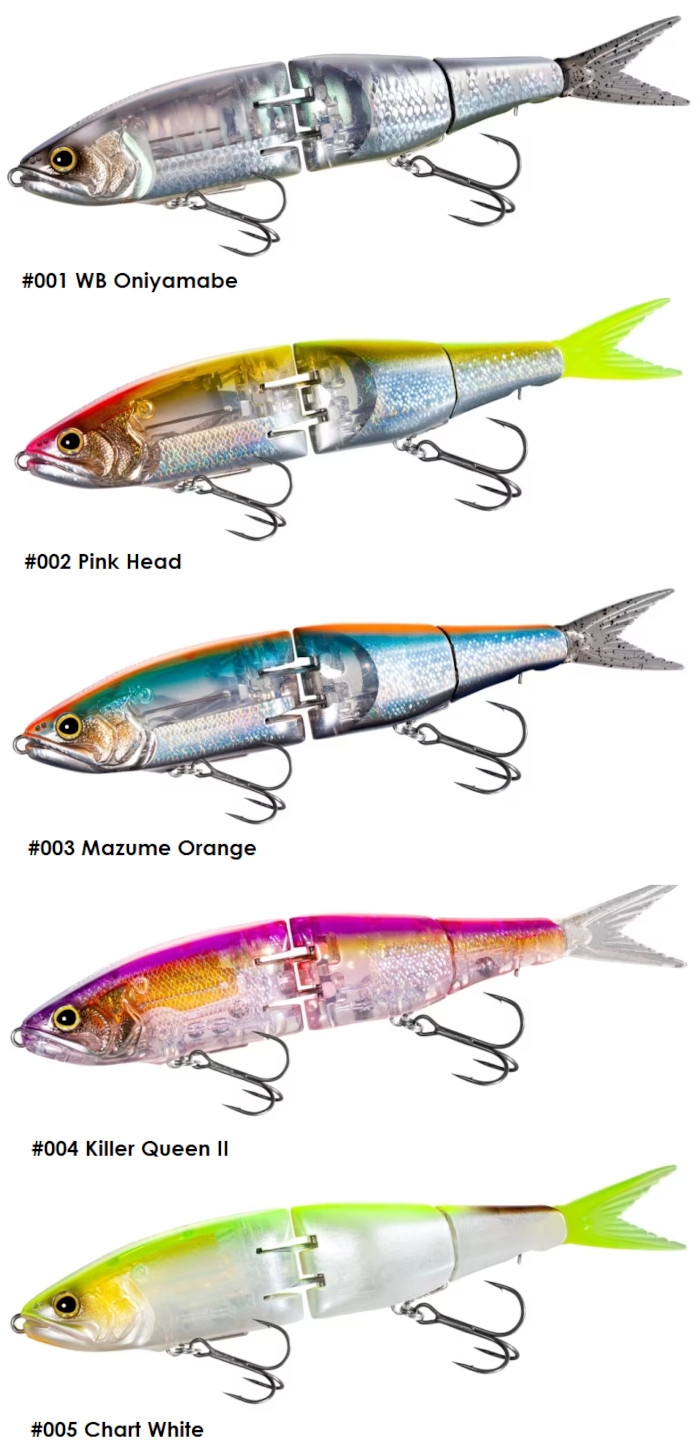 Shimano Bt Arma Joint 190F Flash Boost