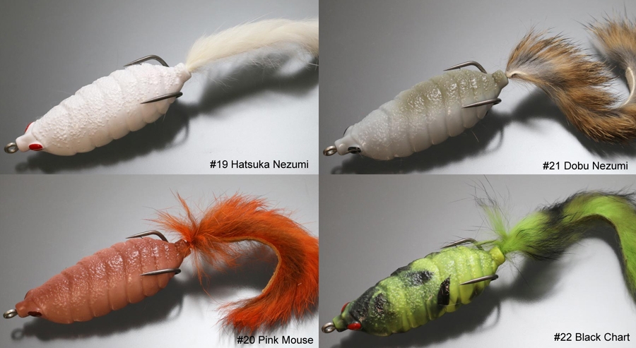 Issei Bug Frog Long Tail