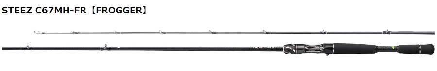 Daiwa STEEZ C67MH-FR (FROGGER)