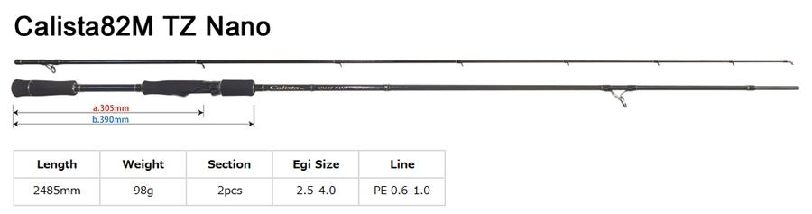 Yamaga Blanks Calista 82M TZ Nano Eging Spinning rod From