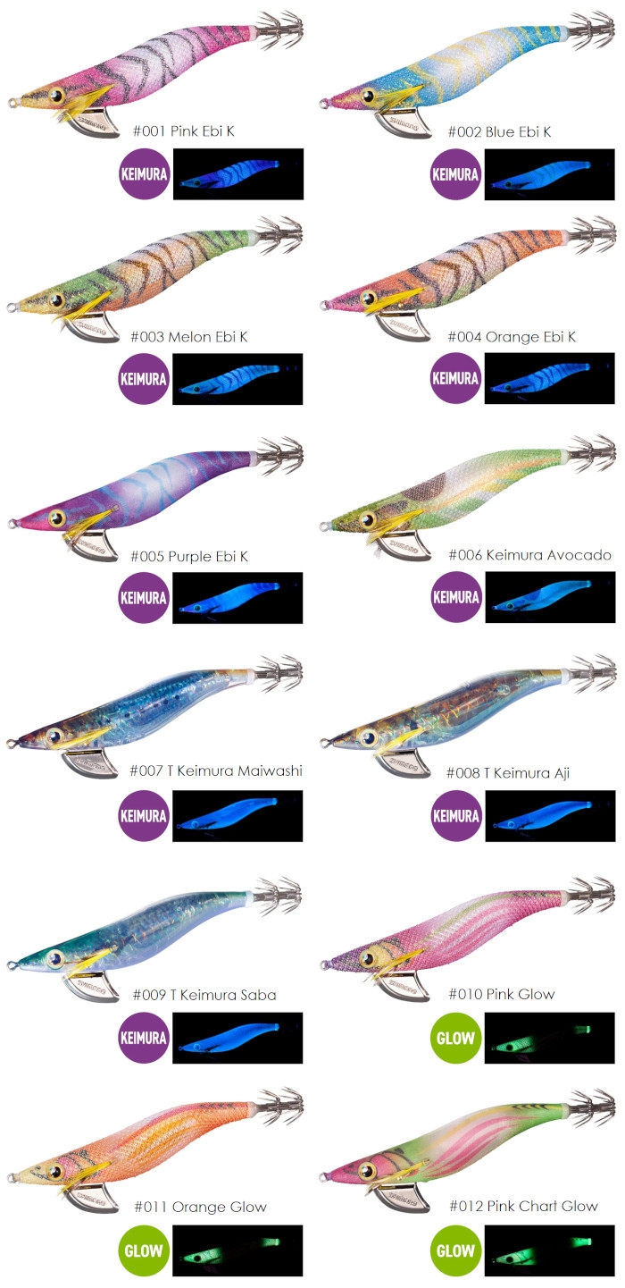 Shimano Sephia Clinch Deep Flash Boost 3.5
