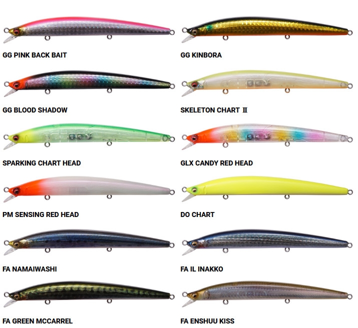 Megabass Cookai Slim 120S