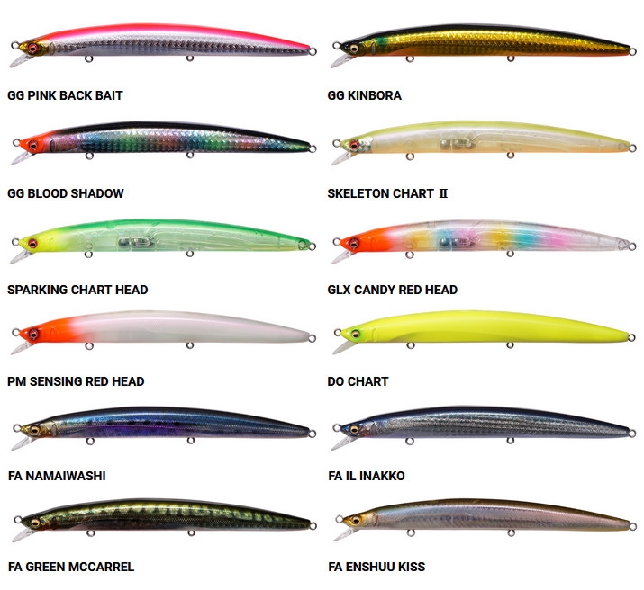 Megabass Cookai Slim 140S