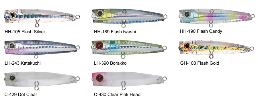 Bassday Crystal Popper 70S