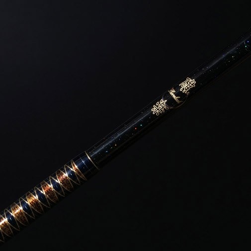 Megabass 2020 Shoreluck SL-72H+S