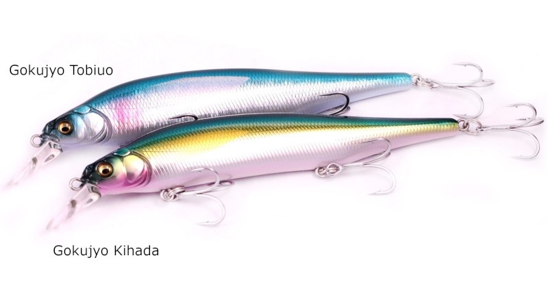 Megabass X-80 Magnum