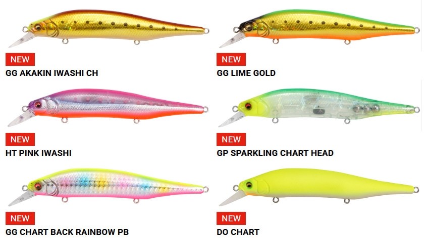 Megabass X-80 Magnum