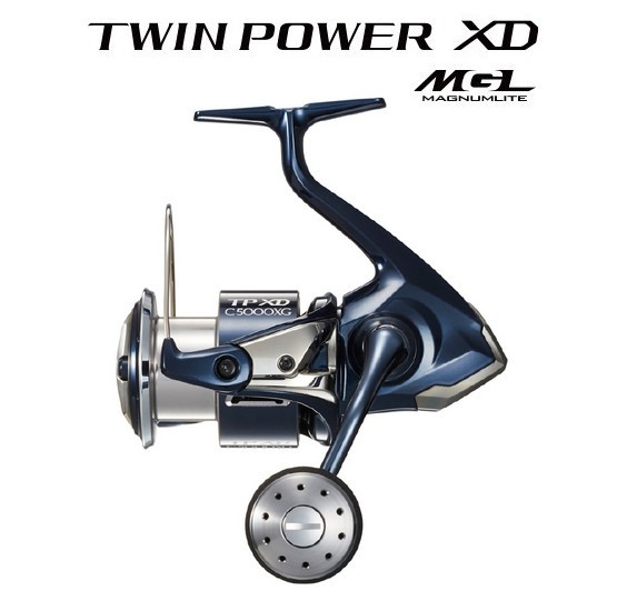 Shimano 21 Twin Power XD