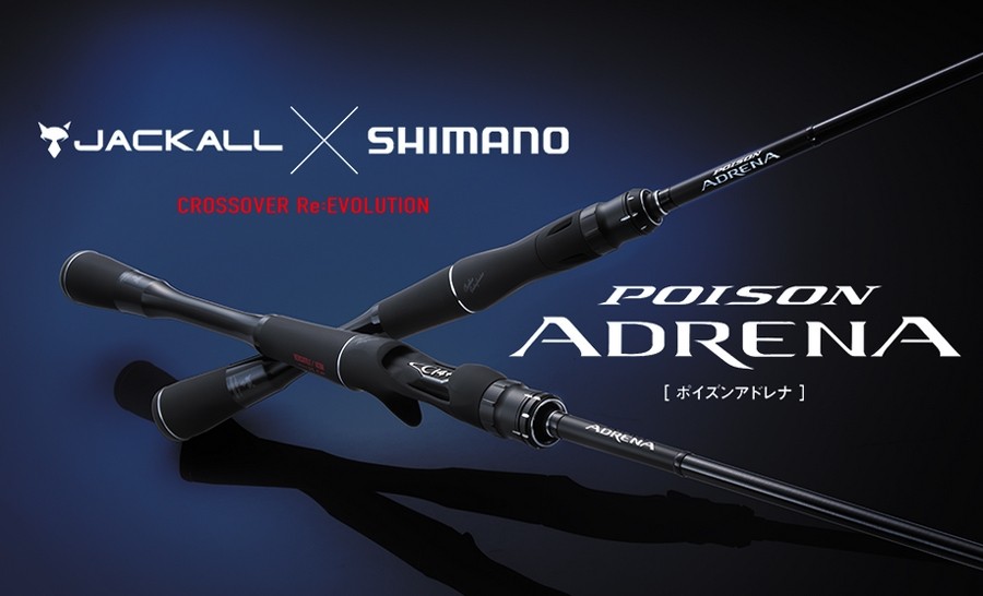 Shimano POISON ADRENA 1610M-2 Baitcasting Rod for Bass 4969363380586 –  North-One Tackle