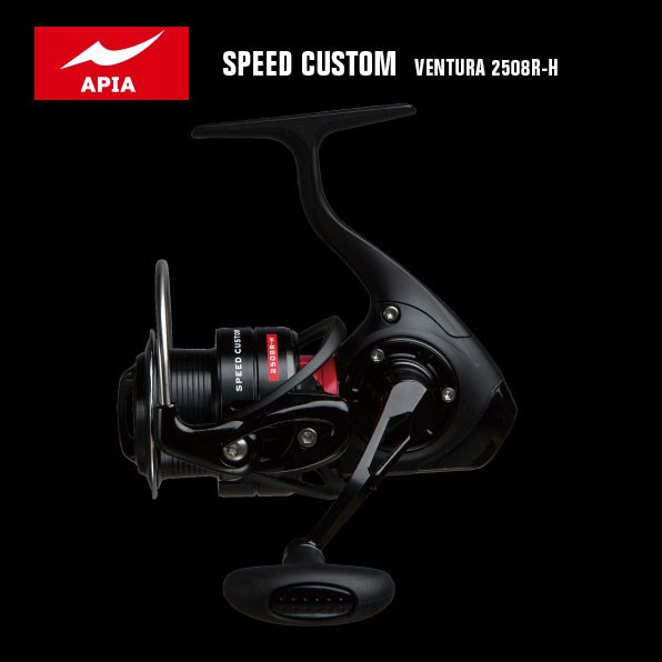 APIA Ventura 2508R-H Speed Custom