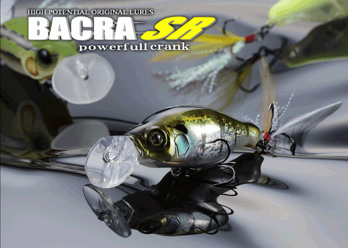 Gan Craft Bacra SR