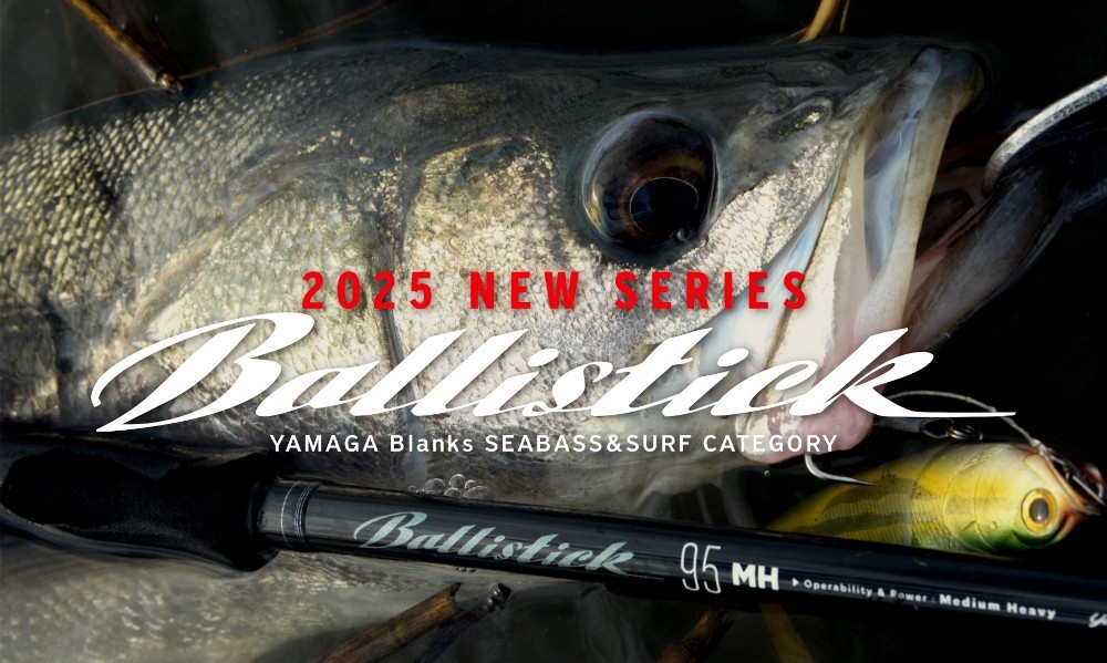 Yamaga Blanks Ballistick 710ML-MH