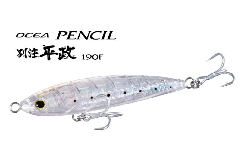 Shimano Ocea Becchu Hiramasa 190F Scale Boost
