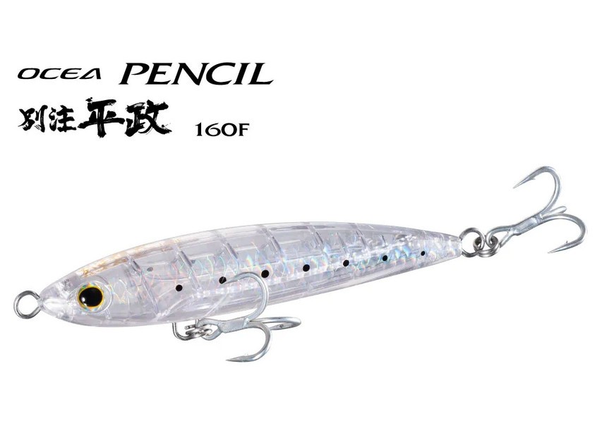 Shimano Ocea Becchu Hiramasa 160F Scale Boost