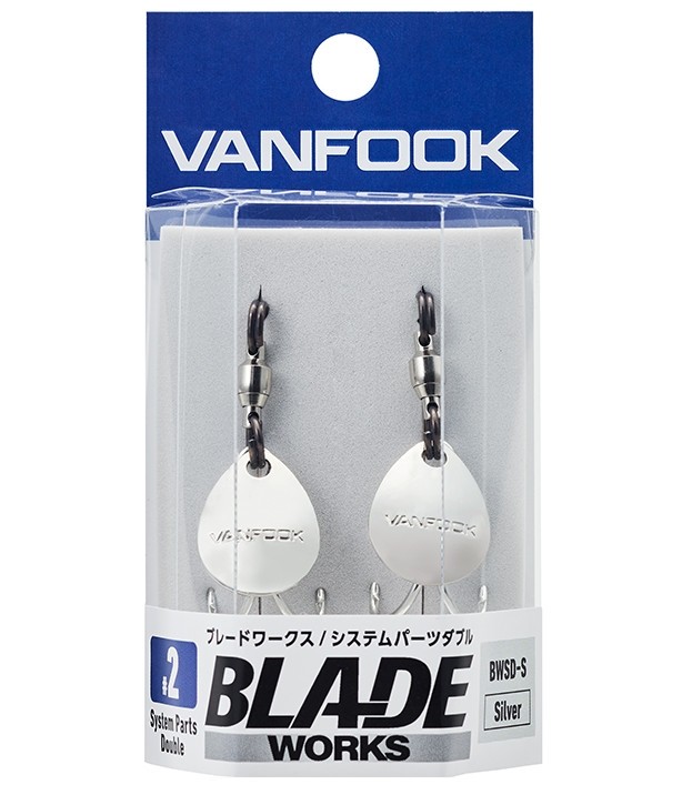 Vanfook Blade Works System Parts Double BWSD