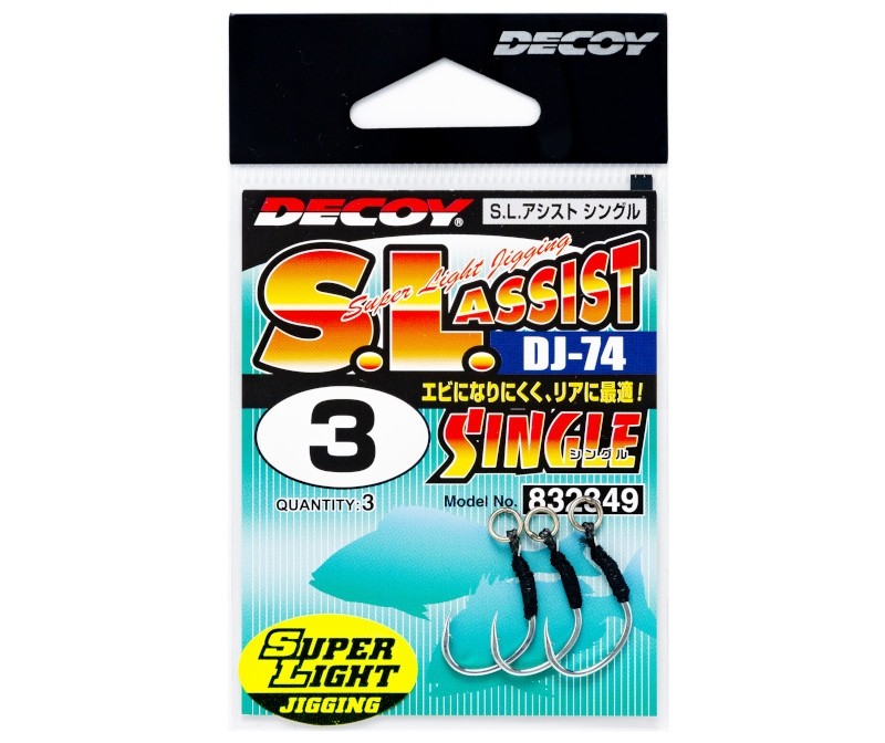 Decoy SL Assist Single DJ-74