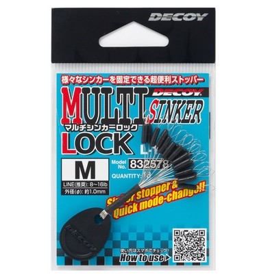 Decoy Multi Sinker Lock L-12