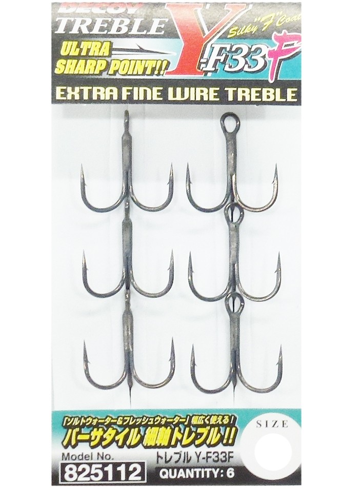 Decoy Treble Y-F33F