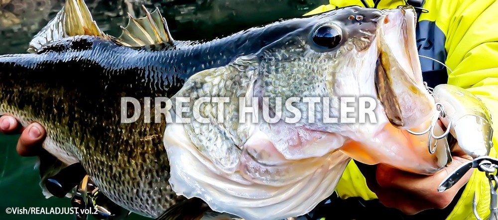 Deps Direct Hustler
