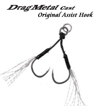 DUO Drag Metal Cast Assist Hook Double Clear