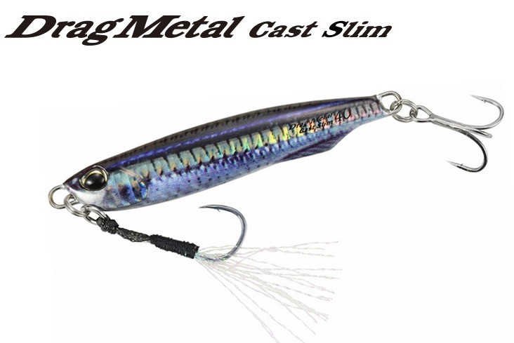 DUO Drag Metal Cast Slim 20g