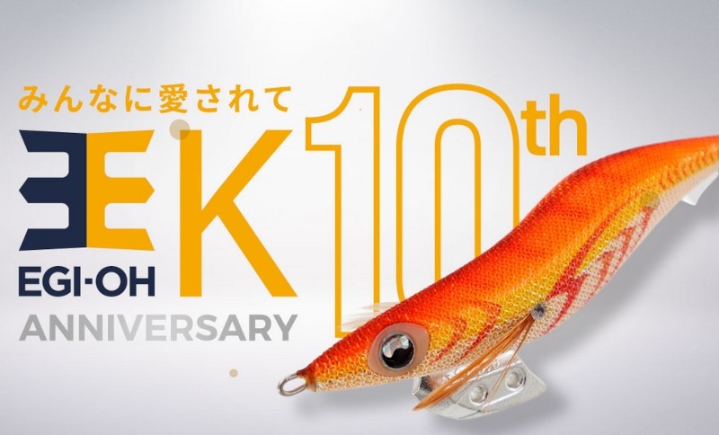 Yamashita Egi-OH K 3.5 / 10th Anniv