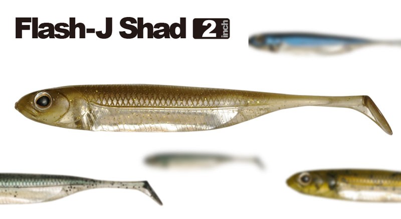 Fish Arrow Flash-J Shad 2"