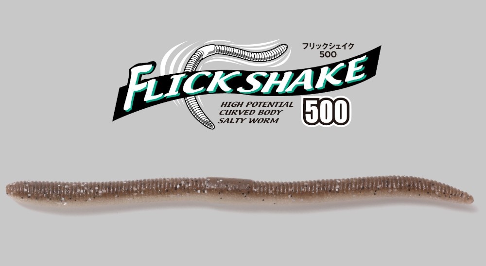 Jackall Bros Flick Shake 500