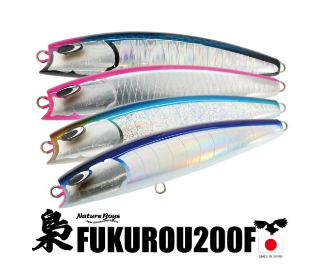 Nature Boys Fukurou 200F