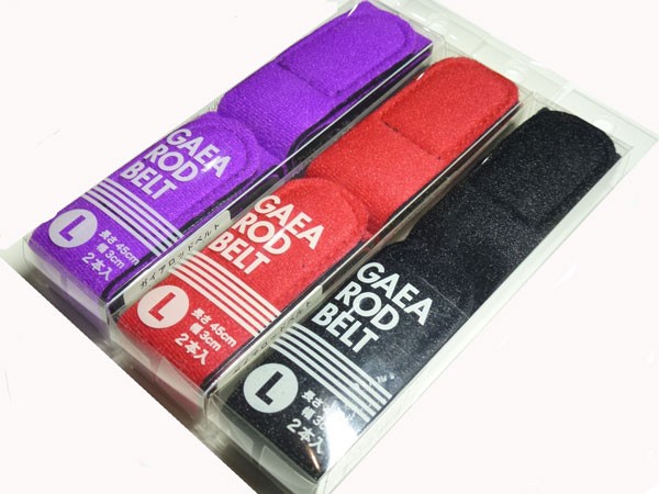 GAEA Rod Belt