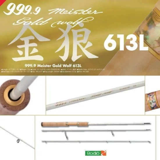 Rodio Craft 999.9 Meister Gold Wolf 613L
