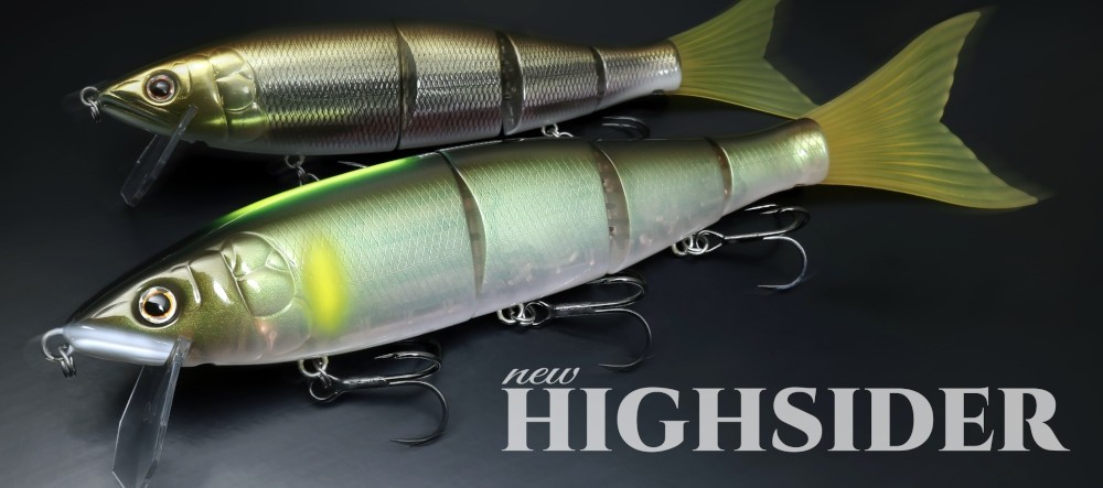 Deps new Highsider 220F