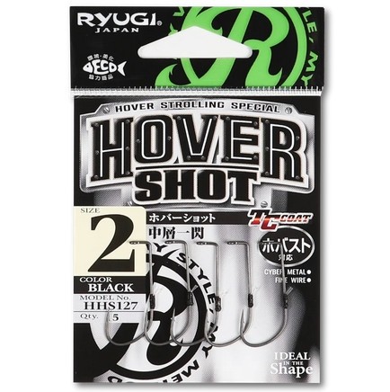 Ryugi Hover Shot