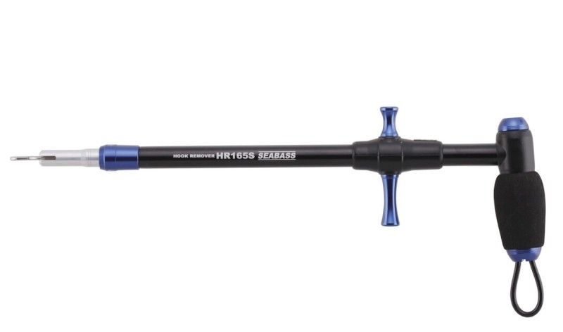 Studio Ocean Mark Hook Remover HR165S