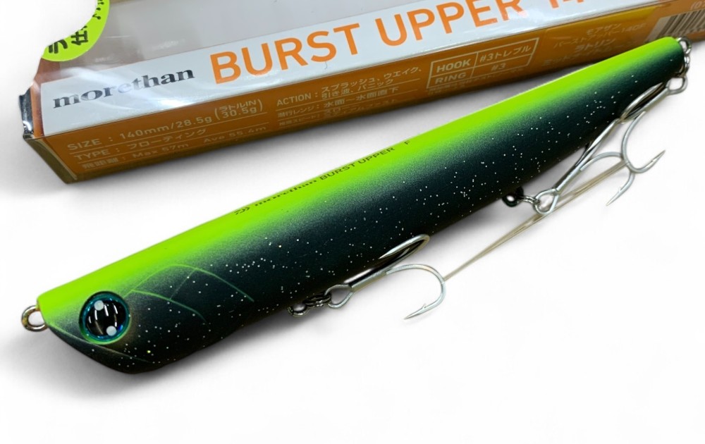 Daiwa Morethan Burst Upper 140F Rattle - Midnight Moon