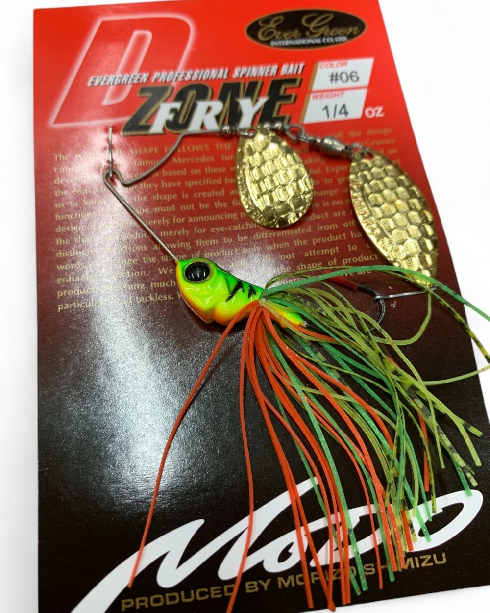 Evergreen D-Zone Fry 1/4oz TW - #06 Hot Tiger