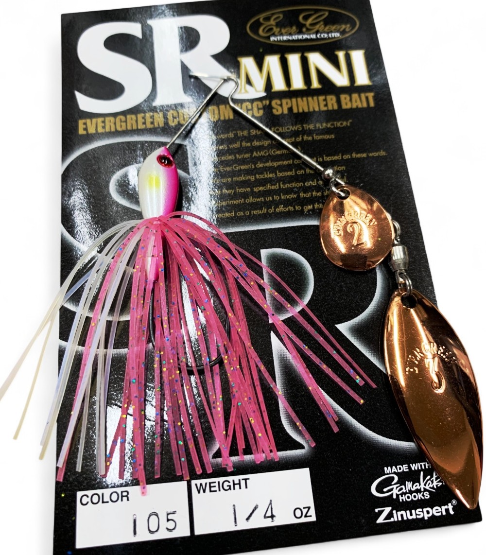 Evergreen SR-Mini 1/4oz TW - #105 Cotton Candy