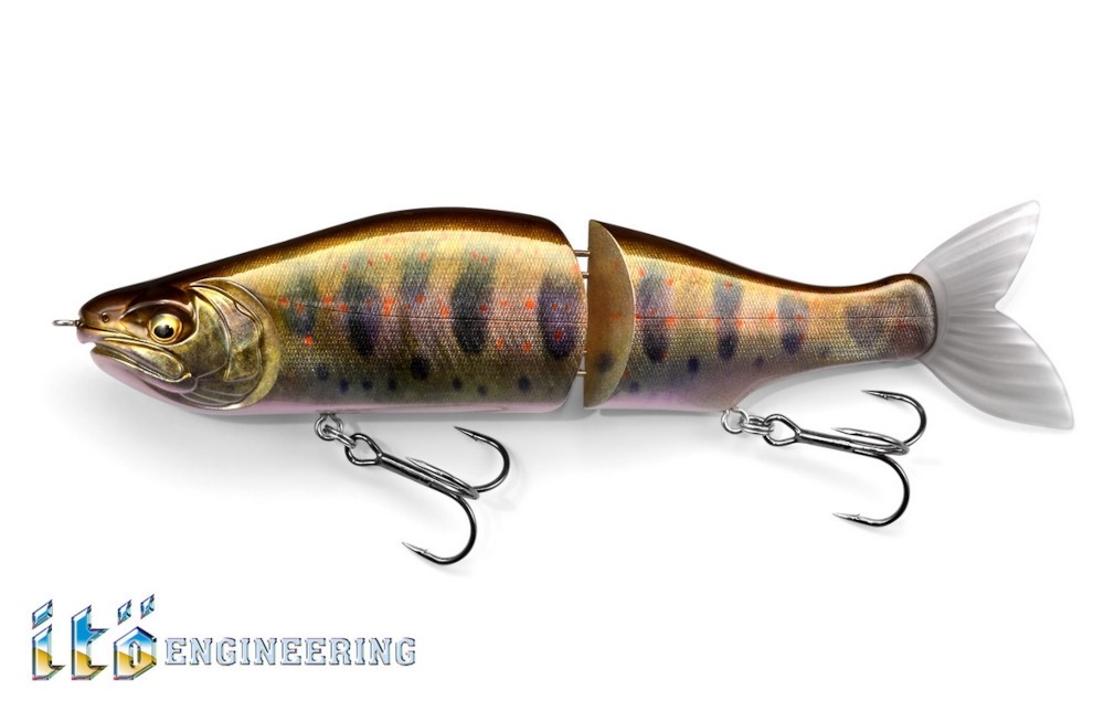 Megabass I-Slide 187R Floating