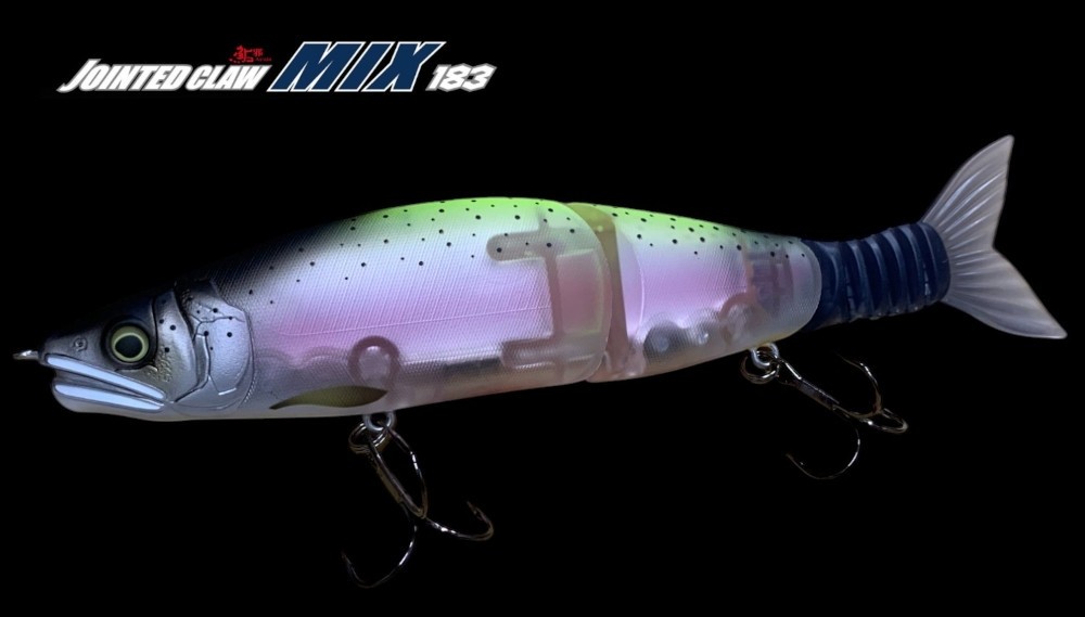 GAN CRAFT JOINTED CLAW MIX 183 Froating #U-19 FAINT GLOW