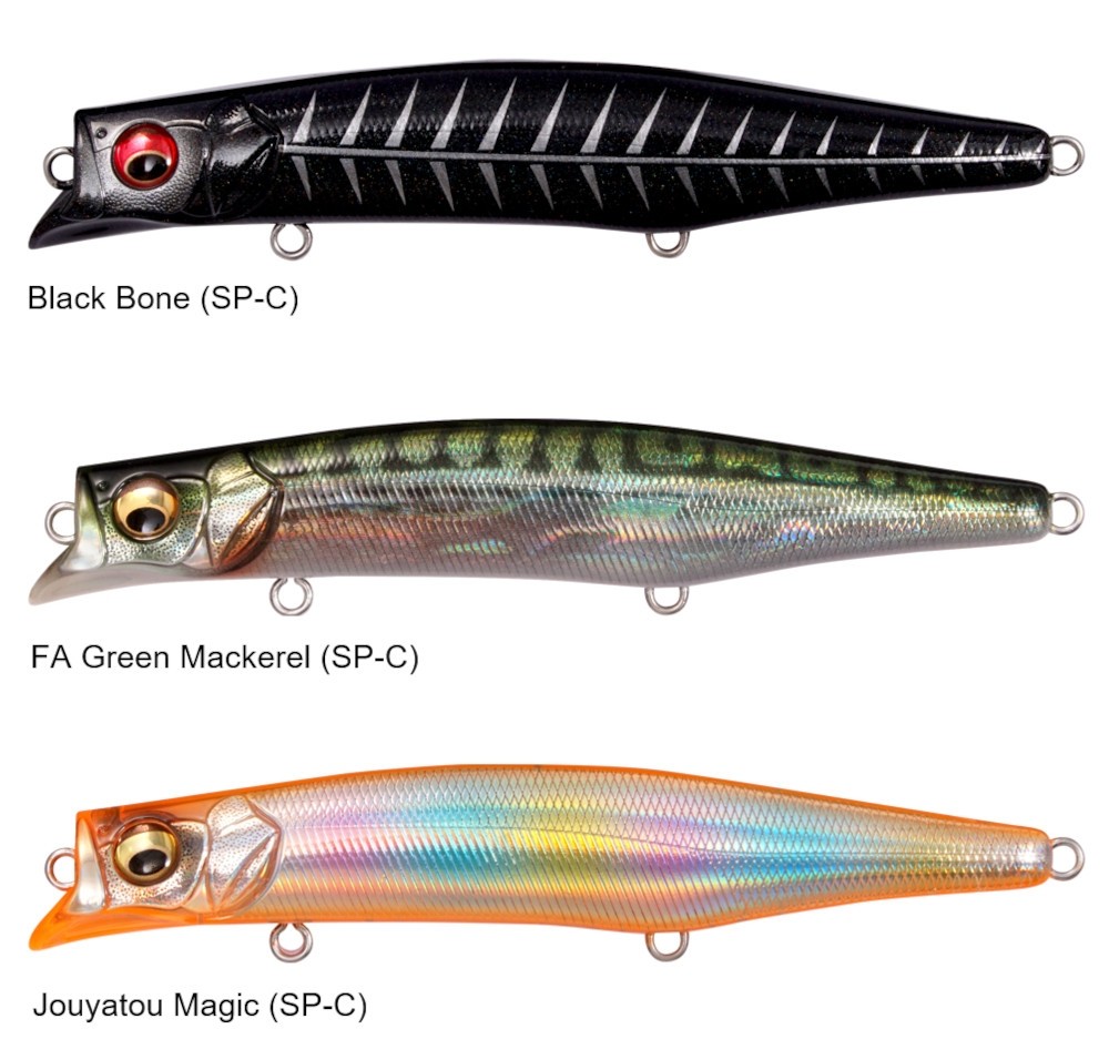 Megabass Kagelou MD 125F
