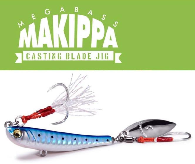 Megabass Makippa 10g