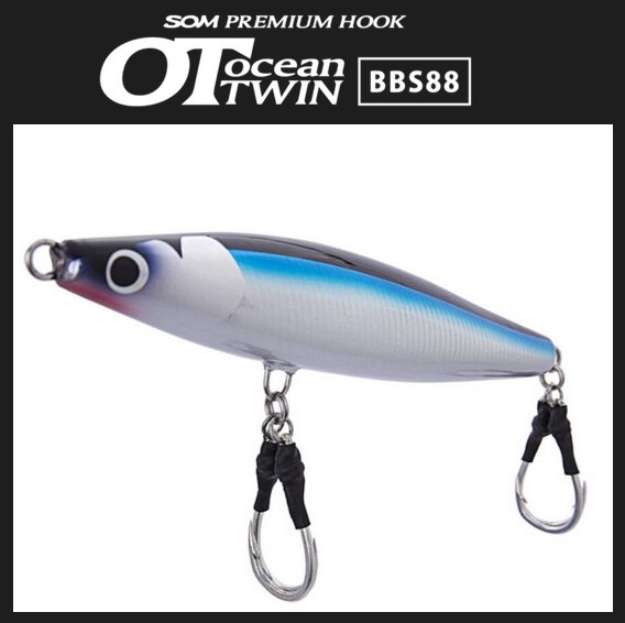 Studio Ocean Mark Premium Hook Ocean Twin BBS88