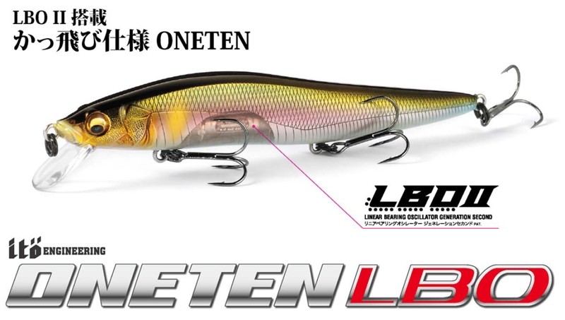Megabass Oneten LBO