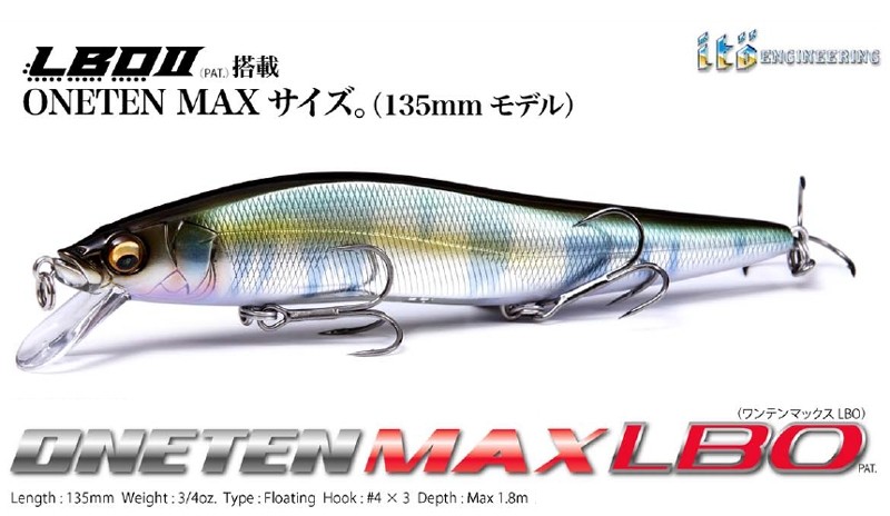Megabass Oneten Max LBO