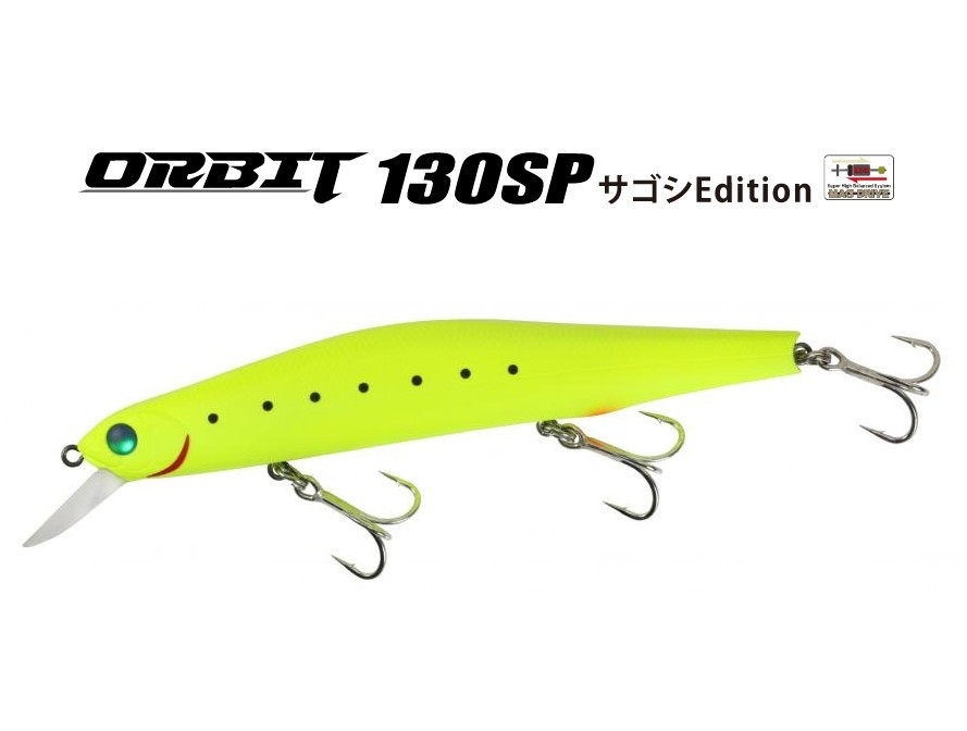 Zip Baits Orbit 130SP Sagoshi Edition